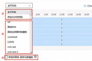 新利娱乐官网首页截图0